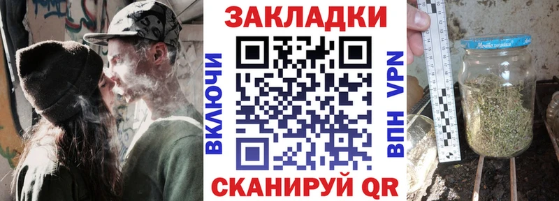 Виды наркоты Сызрань APVP  ГАШ  Бошки Шишки  Амфетамин  COCAIN 
