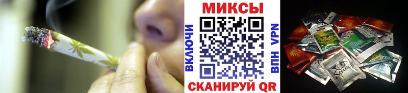 купить  цена  Сызрань  БУТИРАТ 99% 