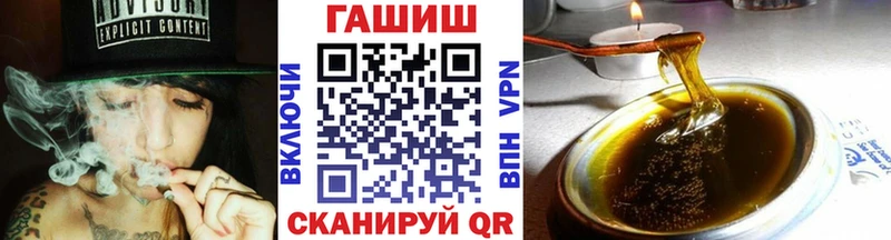 Гашиш Cannabis  наркотики  Сызрань 