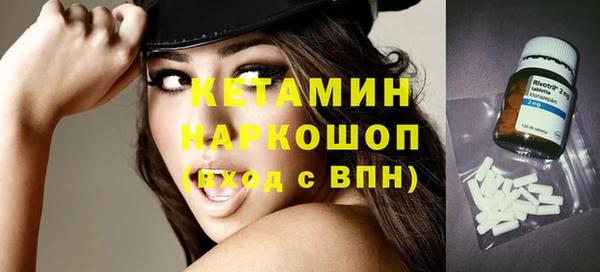 хмурый Мегион