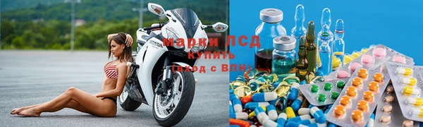 хмурый Мегион