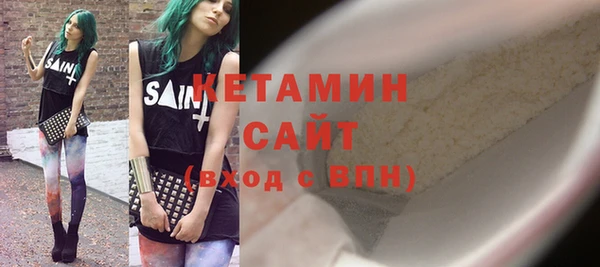 амф Медвежьегорск