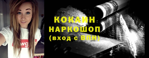 амф Медвежьегорск