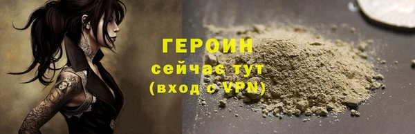 хмурый Мегион