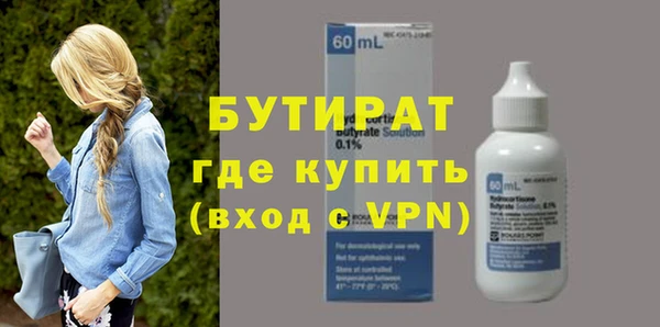 амф Медвежьегорск