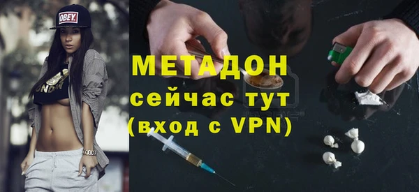хмурый Мегион