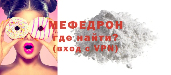 амф Медвежьегорск