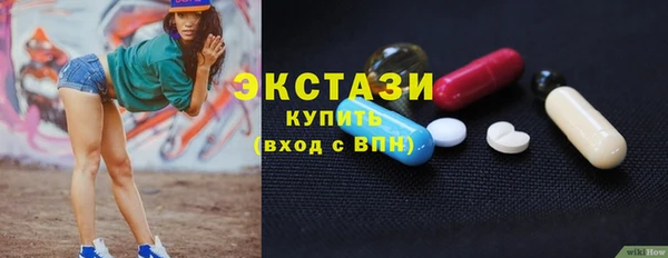 амф Медвежьегорск