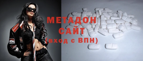 амф Медвежьегорск