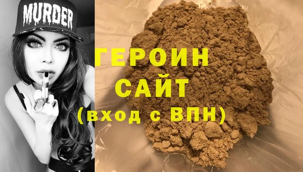 амф Медвежьегорск