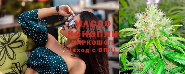 амф Медвежьегорск