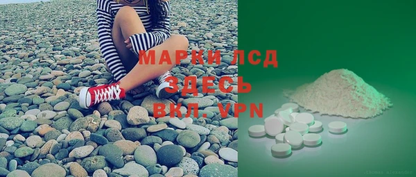 амф Медвежьегорск