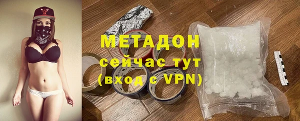 амф Медвежьегорск