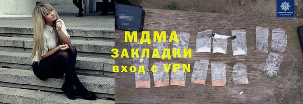 амф Медвежьегорск