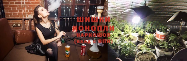 амф Медвежьегорск