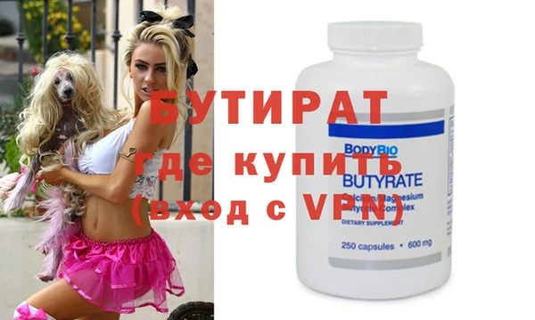 амф Медвежьегорск