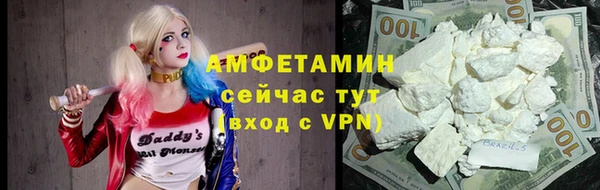 хмурый Мегион