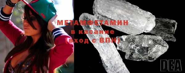 хмурый Мегион