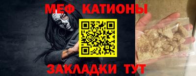круглые Малоярославец