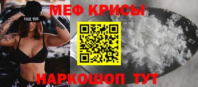 кокаин премиум Малгобек