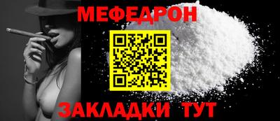 круглые Малоярославец