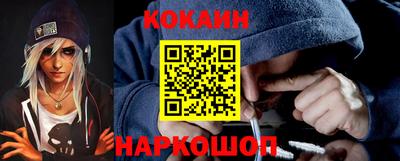 круглые Малоярославец