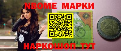 круглые Малоярославец