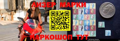 круглые Малоярославец