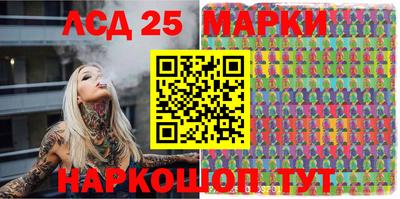 кокаин премиум Малгобек
