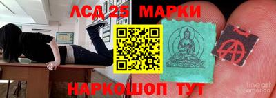 кокаин премиум Малгобек