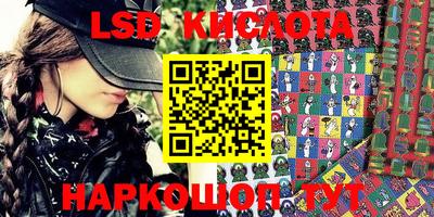 круглые Малоярославец