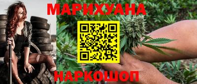 кокаин премиум Малгобек
