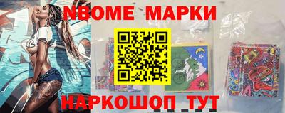 круглые Малоярославец
