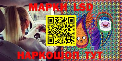 кокаин премиум Малгобек