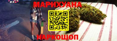 СК Мариинск