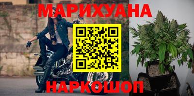 круглые Малоярославец