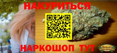 СК Мариинск