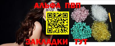 кокаин премиум Малгобек