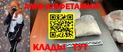 круглые Малоярославец