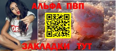 кокаин премиум Малгобек