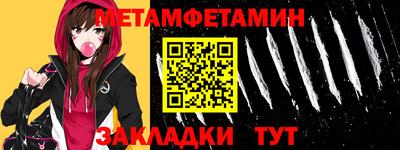 кокаин премиум Малгобек