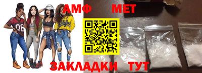 кокаин премиум Малгобек
