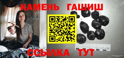 кокаин премиум Малгобек