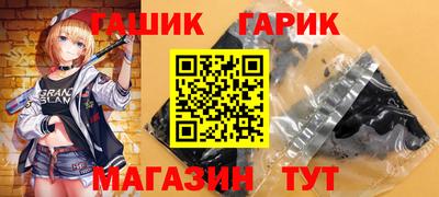 кокаин премиум Малгобек
