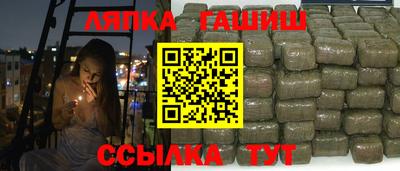 кокаин премиум Малгобек