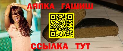 круглые Малоярославец