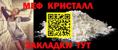 кокаин премиум Малгобек