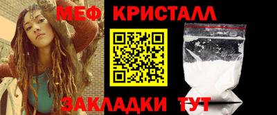 кокаин премиум Малгобек